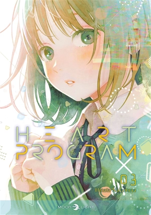 Heart program. Vol. 3 - Hinata Nakamura