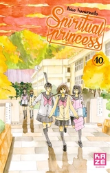 Spiritual princess. Vol. 10 - Nao Iwamoto