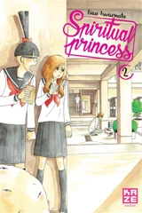 Spiritual princess. Vol. 2 - Nao Iwamoto
