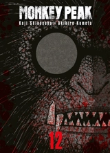 Monkey peak. Vol. 12 - Koji Shinasaka