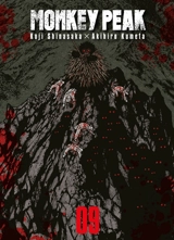 Monkey peak. Vol. 9 - Koji Shinasaka