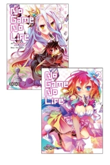 No game no life : offre découverte, 2 pour le prix de 1 - Yuu Kamiya
