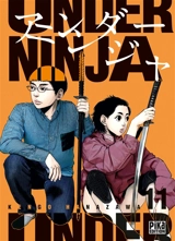 Under ninja. Vol. 11 - Kengo Hanazawa