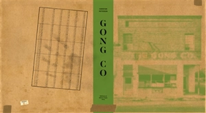 Gong Co - Christian Patterson