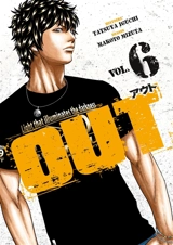 Out. Vol. 6 - Tatsuya Iguchi