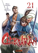 Chiruran : Shinsen Gumi requiem. Vol. 21 - Shinya Umemura