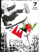 Evol. Vol. 7 - Atsushi Kaneko