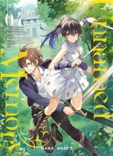 Unnamed memory. Vol. 4 - Kuji Furumiya