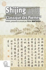 Shijing : Classique des poèmes