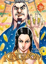 Kingdom. Vol. 39 - Yasuhisa Hara