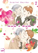 Hosaka & Miyoshi. Vol. 2 - Scarlet Beriko