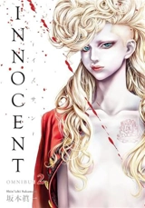 Innocent Omnibus Volume 2 - Shin'ichi Sakamoto