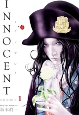 Innocent Omnibus Volume 1 - Shin'ichi Sakamoto