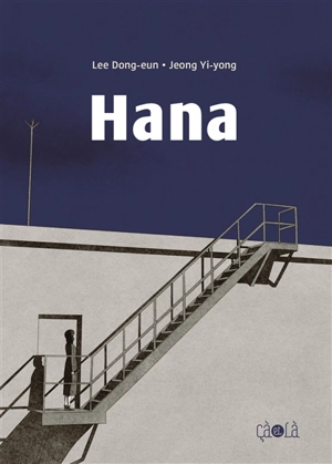 Hana - Lee Dong-Eun
