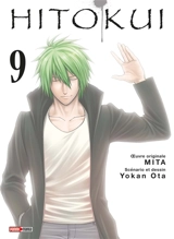 Hitokui. Vol. 9 - Yôkan Ota