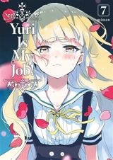 Yuri is my job!. Vol. 7 - Miman