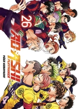 Ao Ashi playmaker. Vol. 26 - Yûgo Kobayashi