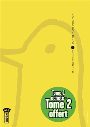 Bonne nuit Punpun : pack 1 + 1 2025 - Inio Asano