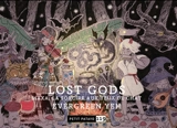 Lost gods : Maxa, la sorcière aux yeux de chat - Evergreen Yeh