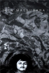 Ken Matsubara Utsusemi - Bettina Pelz