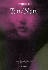 Ton/nom - Esther Yi