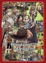 Gloutons & dragons. Vol. 14 - Ryoko Kui