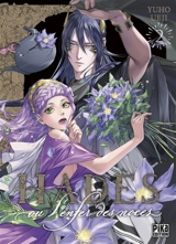 Hadès ou L'enfer des noces. Vol. 2 - Yuho Ueji