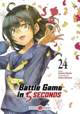 Battle game in 5 seconds. Vol. 24 - Saizou Harawata
