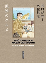 Le gourmet solitaire - Masayuki Kusumi