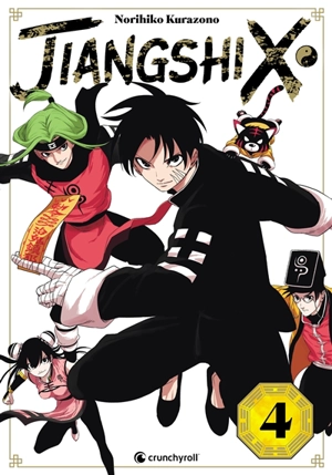 Jiangshi X. Vol. 4 - Norihiko Kurazono