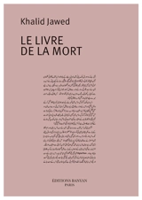 Le livre de la mort - Khalid Jawed