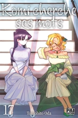 Komi cherche ses mots. Vol. 17 - Tomohito Oda