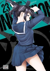 Infection. Vol. 23 - Tooru Oikawa