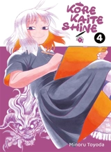 Kore kaite shine. Vol. 4 - Minoru Toyoda