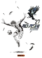 Ao Ashi playmaker. Vol. 27 - Yûgo Kobayashi