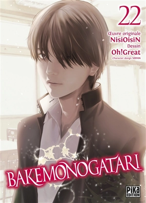 Bakemonogatari. Vol. 22 - Ishin Nishio
