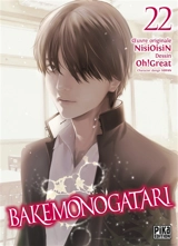 Bakemonogatari. Vol. 22 - Ishin Nishio