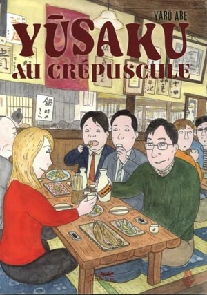 Yusaku au crépuscule - Yarô Abe