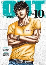 Out. Vol. 10 - Tatsuya Iguchi