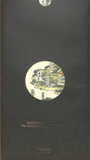 Lieux célèbres du Tokaido. The famous places on the Tokaido - Hokusai Katsushika