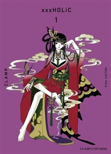 XXXholic. Vol. 1 - Clamp