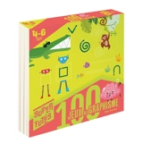 100 jeux de graphisme : 4-6 ans - Emilie Theillard