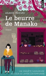 Le beurre de Manako - Asako Yuzuki
