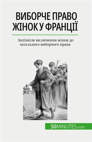 Виборче право жінок у Франції : Запізніле включення жінок до загального виборчого права - Spinassou, Rémi