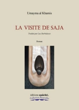 La visite de Saja - Omaima al- Khamis