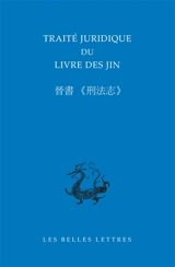 Traité juridique du livre des Jin