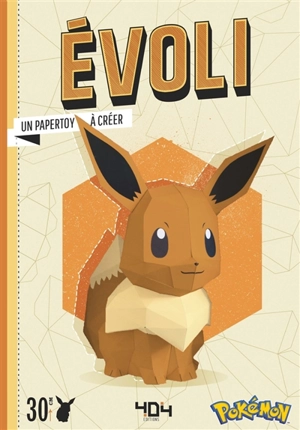 Evoli : Pokémon : un papertoy à créer - Tougui