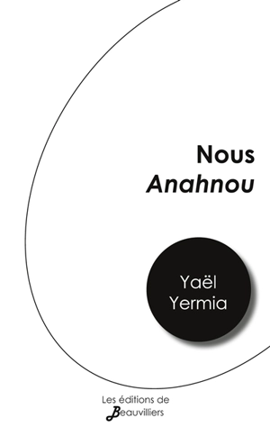 Nous Anahnou - Yaël Yermia