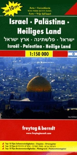 ISRAEL PALESTINE HOLY LAND - Collectif