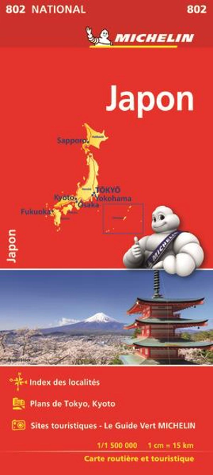 CARTE NATIONALE JAPON / JAPAN - Collectif